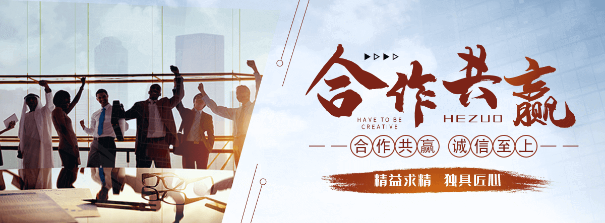 林甸园林绿化工程